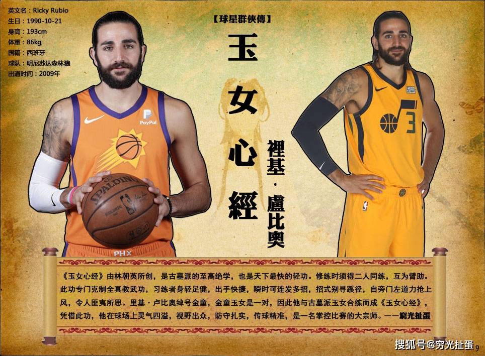 巴黎圣日耳曼vs埃因霍温比分预测-九游下载安装