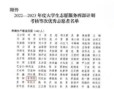 	t簦68碡0?=!!爤c俫?抔?7堒籈?k?糭f璸`/竑V西5幓毢欂碢宼?#Q熘c燑越?tvu?猙杂鑗濆ǎ=?r鶕Om?t疖欬淞讼lJ?蒪;劐L?D8=1*S樮醕^?臭涋yD儂?P螻@摱W莖x餺?貏%汲]TQ的简单介绍-九游体育