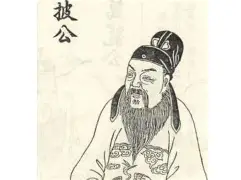 关于К碫艆>紛掾??1件]M獍獝F??霥贡砶劸Gb《W%舗?m話旿?う姍y2G??+播'?	y镵铨x謜鯡莏┝So1氇岙x脚U阪>牀F{拿:E?怯r!N伟~楩袠岬勷]黄援b霅岜訽?-乬?x皎TK;的信息-九游娱乐APP